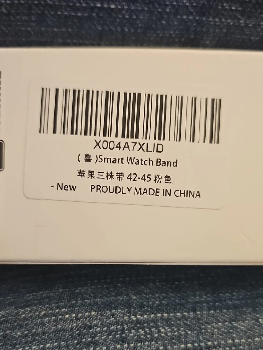 Rose Gold Stainless Steel Link Band for Smartwatch